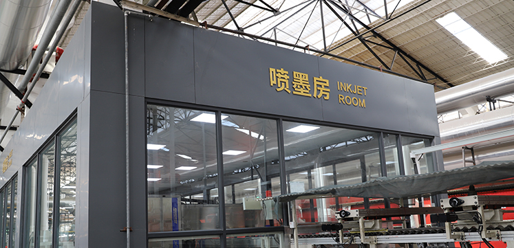 SACMI technology